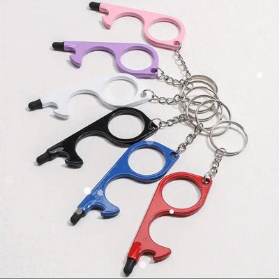 Keychain accessories😊