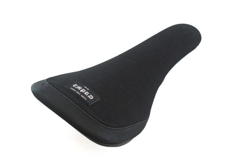 Tempered Black Label Railed Seat