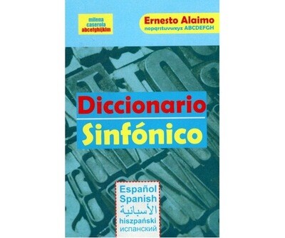 Diccionario sinfónico - Poetry by Ernesto Alaimo