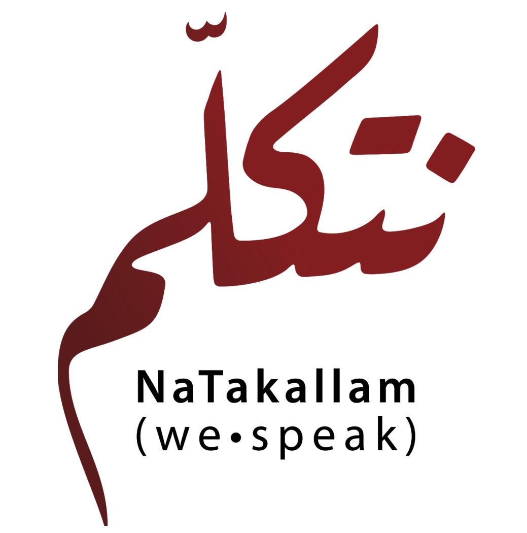 NaTakallam Group Session - 1 hour