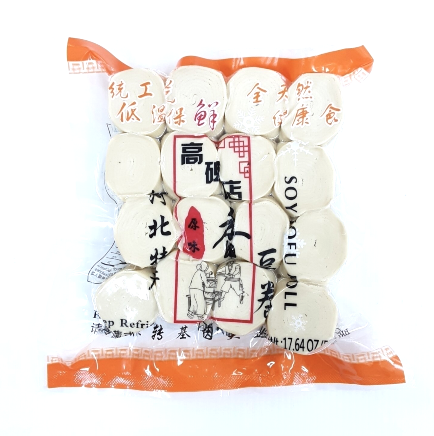 Groc 杂货 高碑店香豆卷 原味 非转基因大豆制品500g 17 6 Oz Groc 杂货 高碑店香豆卷 原味 非转基因大豆制品500g 17 6 Oz