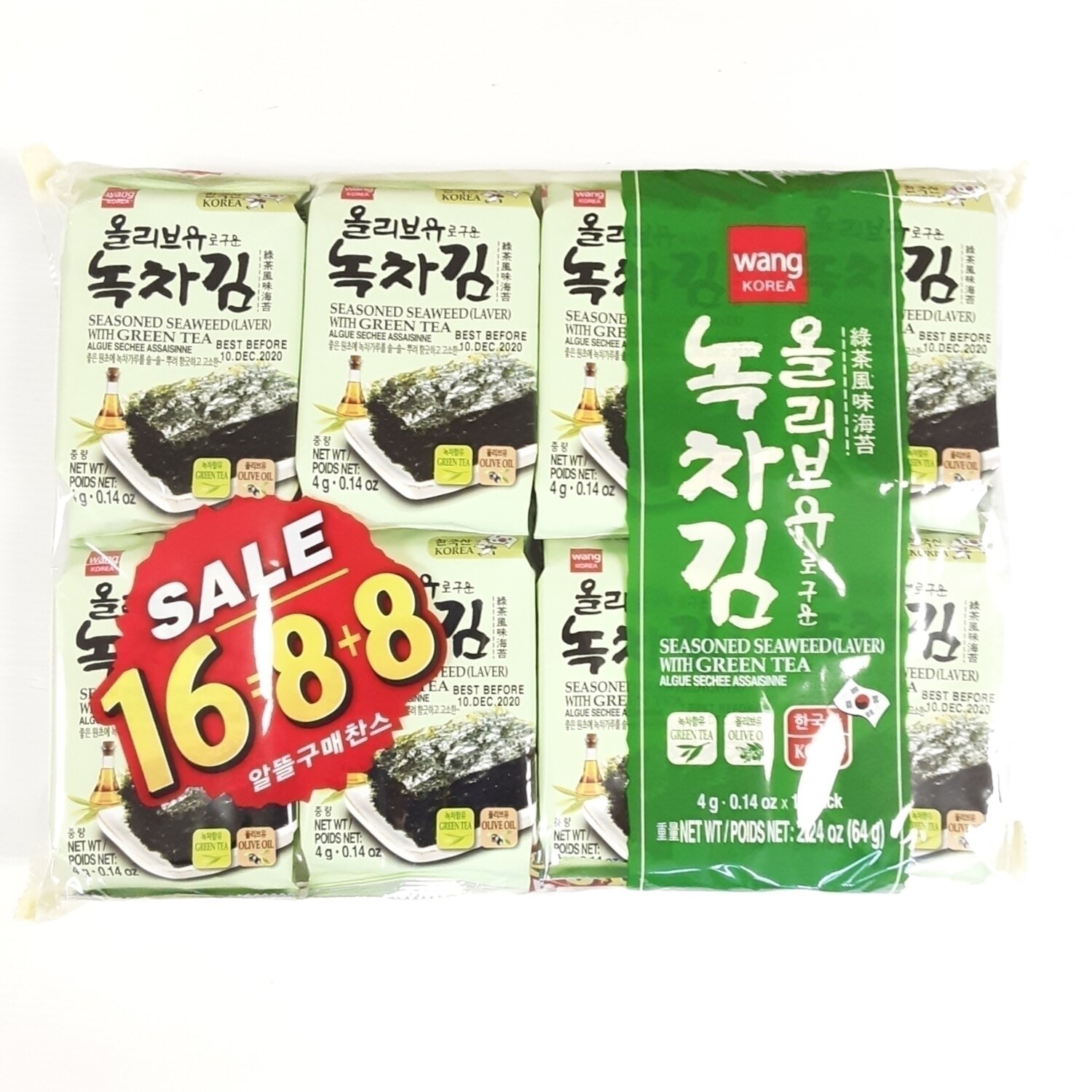 Wang  绿茶风味海苔 16Pk WANG KOREA seasoned Seaweed (LAVER) with Green Tea 64g (2.24 oz)