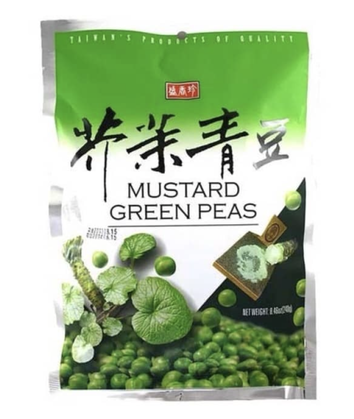 盛香珍 芥末青豆 WASABI GREEN PEAS 240g (8.64 oz)