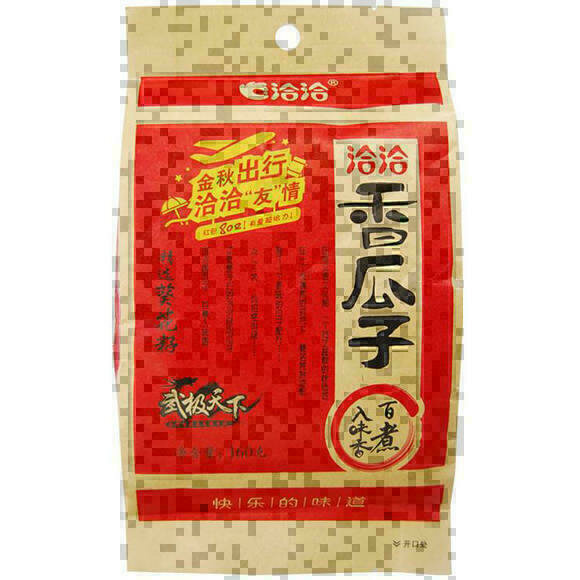 恰恰香瓜子五香味 ChaCha Roasted Sunflower Seeds Spiced Flavor 250g (8.82 oz)
