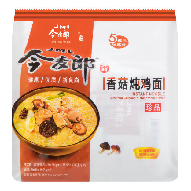 今麦郎 香菇炖鸡面 五连包 JML INSTANT NOODLE artificial Chicken& Mushroom Flavor 600g