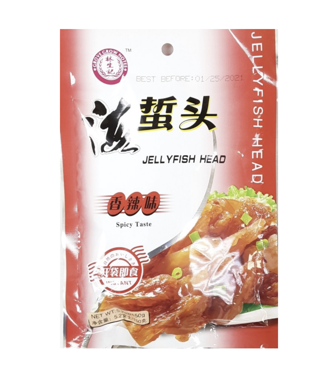 林生记海蜇头 香辣味 ~150g（5.2oz） Lam Sheng Kee Jellyfish head spicy taste 150g（5.2oz）