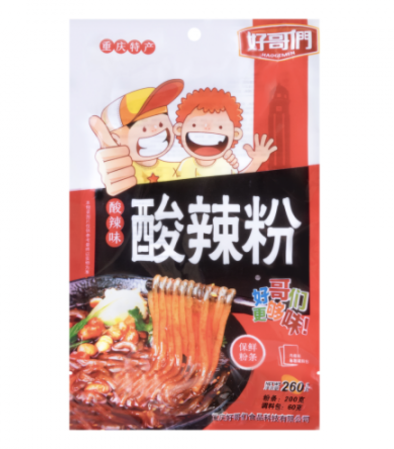 重庆 好哥们 酸辣粉 ~260g HAOGEMEN Hot and Sour Rice Noodles 260g