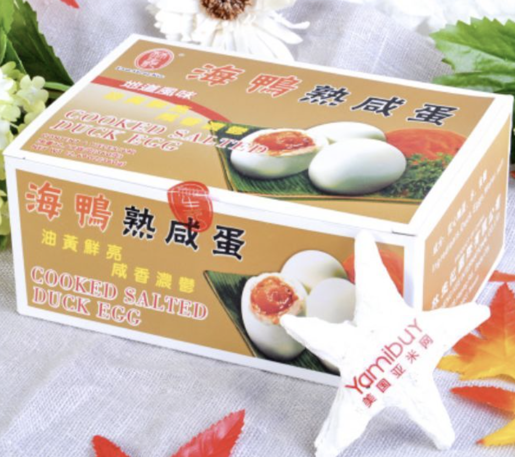 ❄林生记 海鸭 熟咸蛋 ~330g（11.6oz） Lam Sheng Kee cooked salted duck egg 330g（11.6oz）