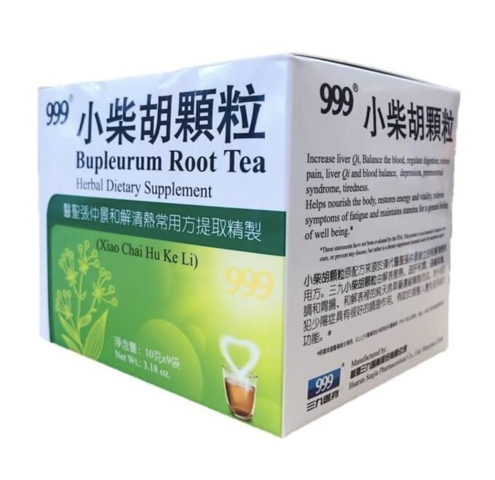 999 小柴胡颗粒 Bupleurum Root Tea Herbal Dietary Supplement 3.18 oz​, 10gx9pc