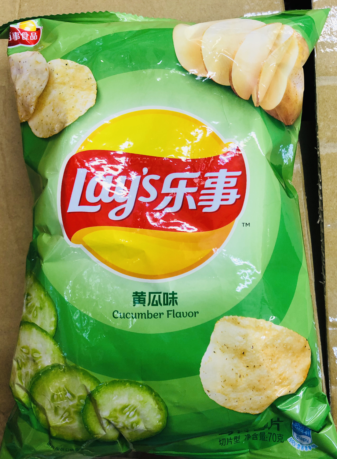 乐事薯片黄瓜味 Lays Cucumber Flavor Potat ~70g