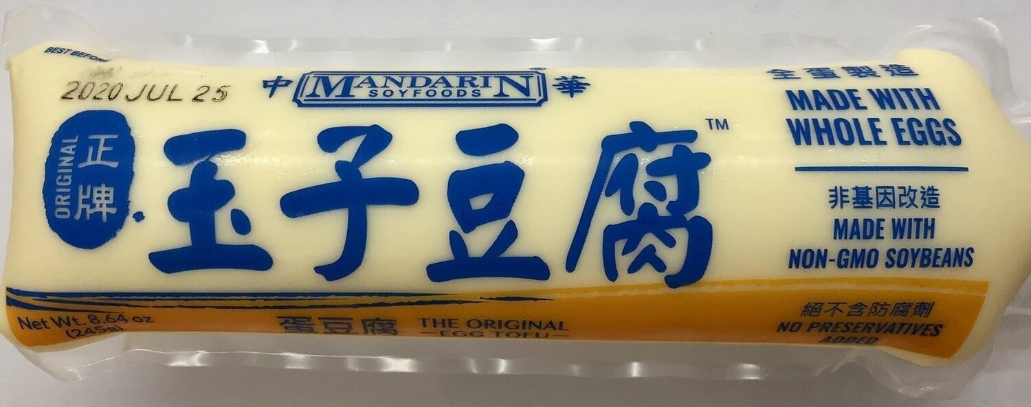玉子豆腐  The Original Egg Tofu ~8.64oz (245g)