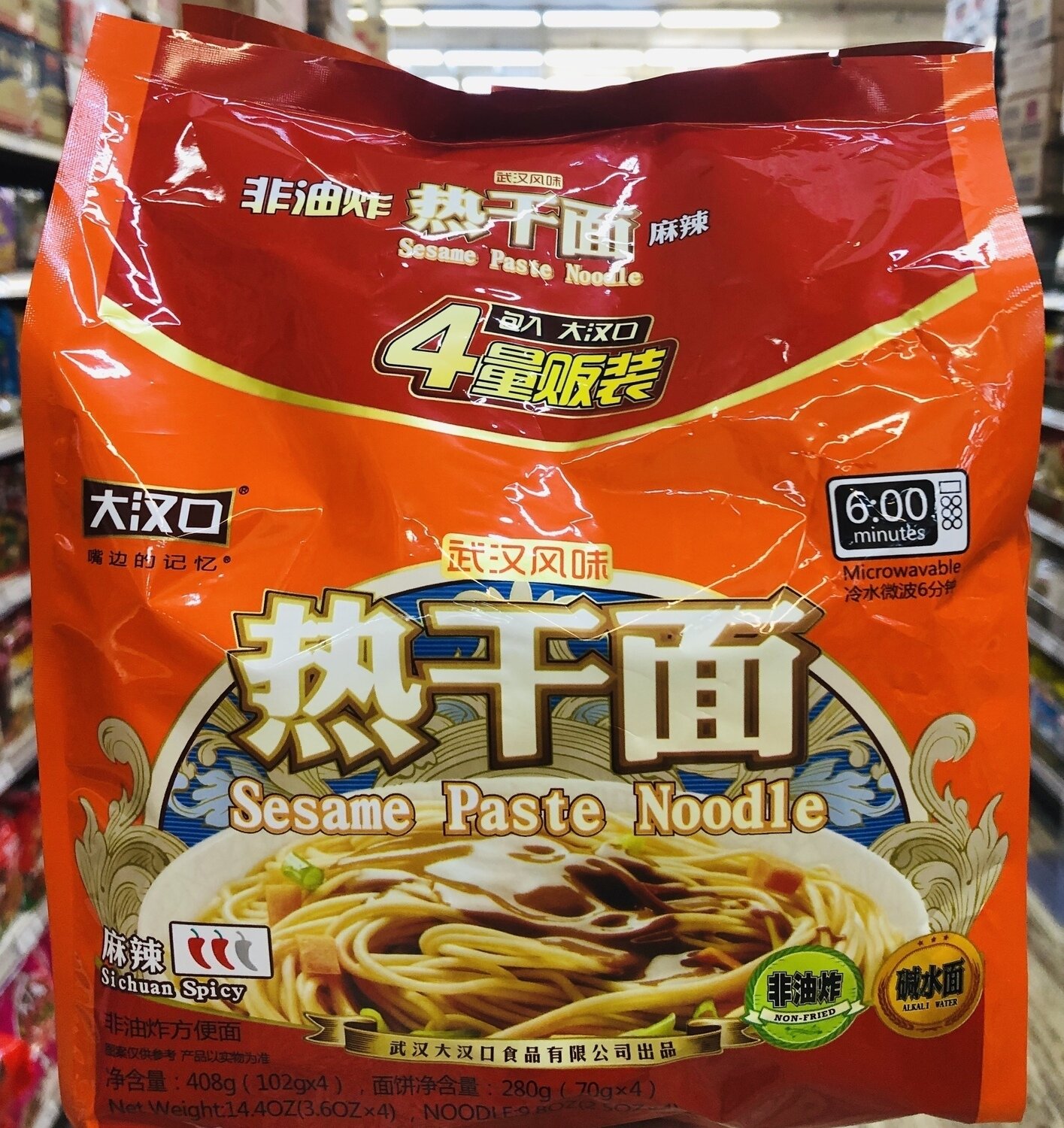 大汉口武汉热干面麻辣味 ​Sesame Paste Noodle SiChuan Spicy ~408g（102g*4)​