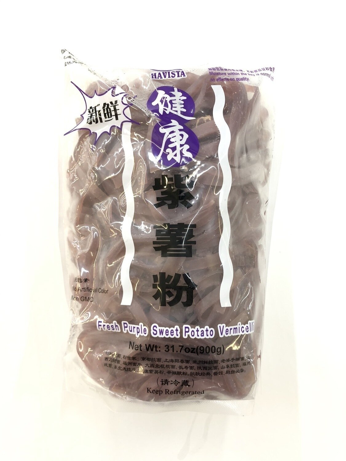 五谷丰健康紫薯粉 HAVISTA Fresh Purple Sweet Potato Vermicelli～31.7oz(900g)