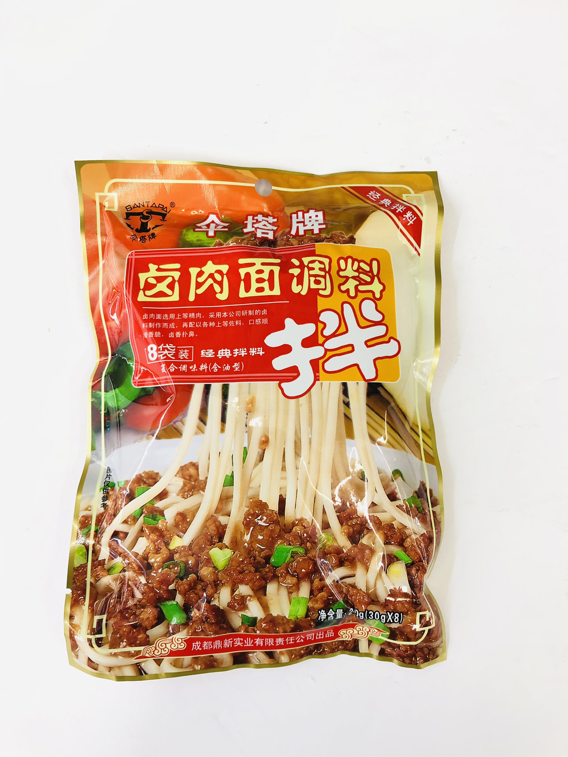 伞塔牌卤肉面调料(拌) SANTAPAI Noodle Sauce - Stewed Meat Flavour 240g(30X8)