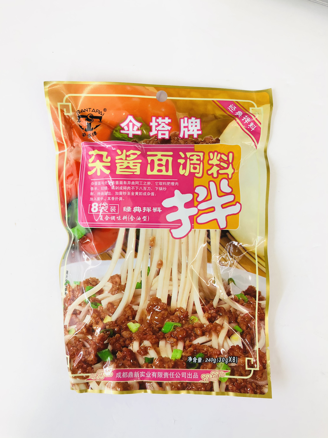 伞塔牌杂酱面调料(拌) SANTAPAI Noodle Sauce - Soybean Paste (Sichuan Style) 240g(30X8)