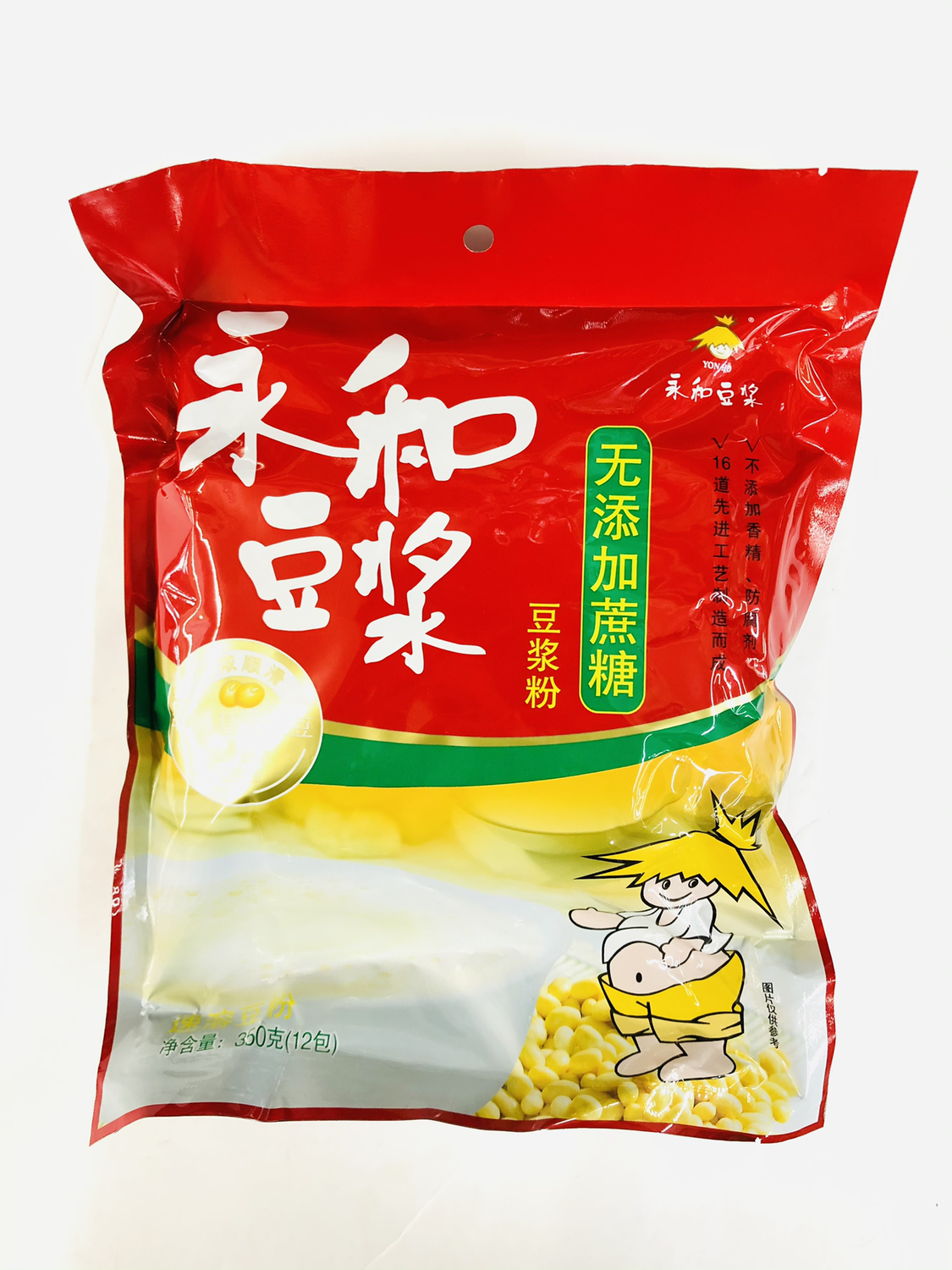 GROC【杂货】永和豆浆 无添加蔗糖豆浆粉 ~350g(12pk)