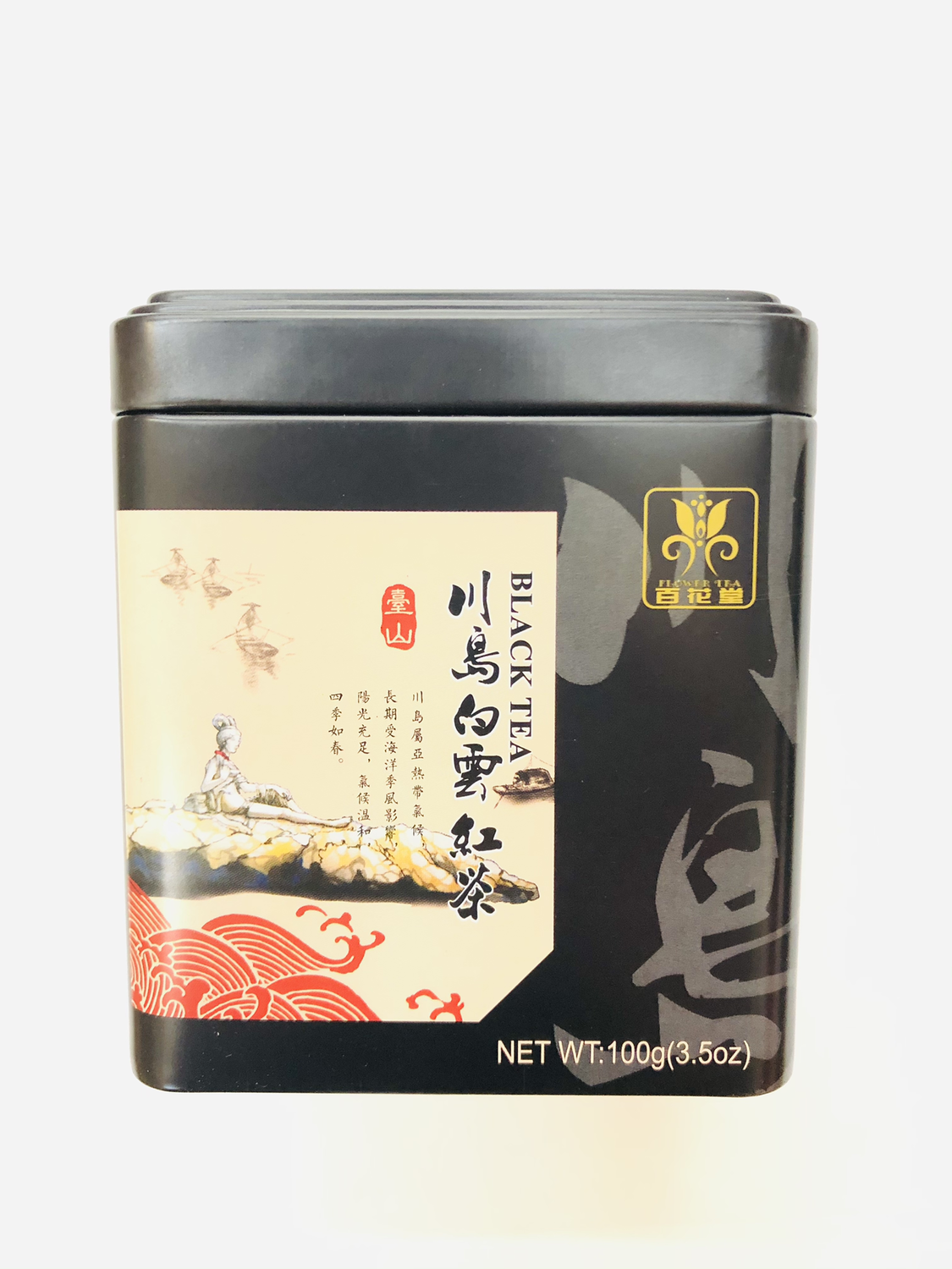 GROC【杂货】百花堂 川岛白云红茶 100g(3.5oz)