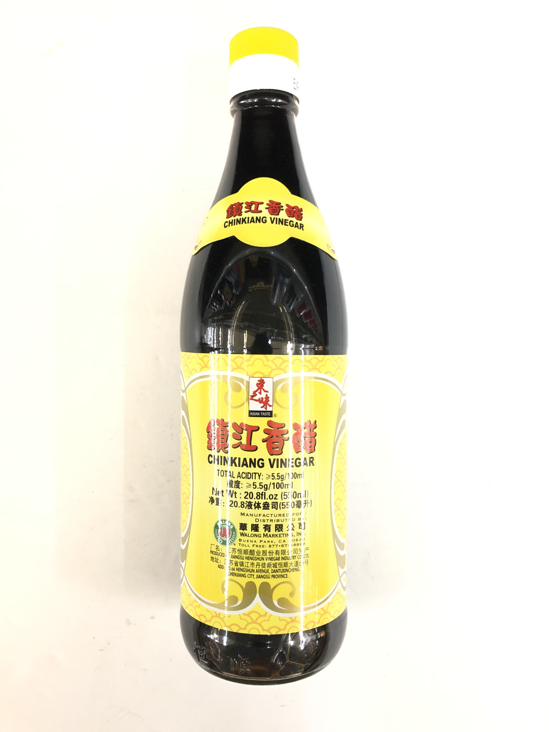 GROC【杂货】东之味 镇江香醋 20.8fl.oz (550ml)