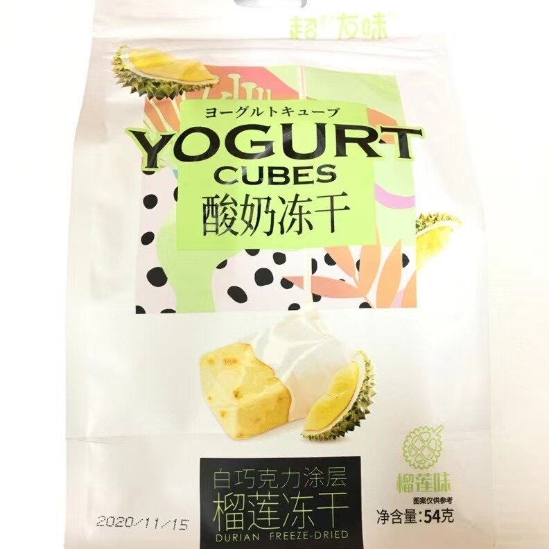 GROC【杂货】超友味 酸奶冻干 榴莲味 54g