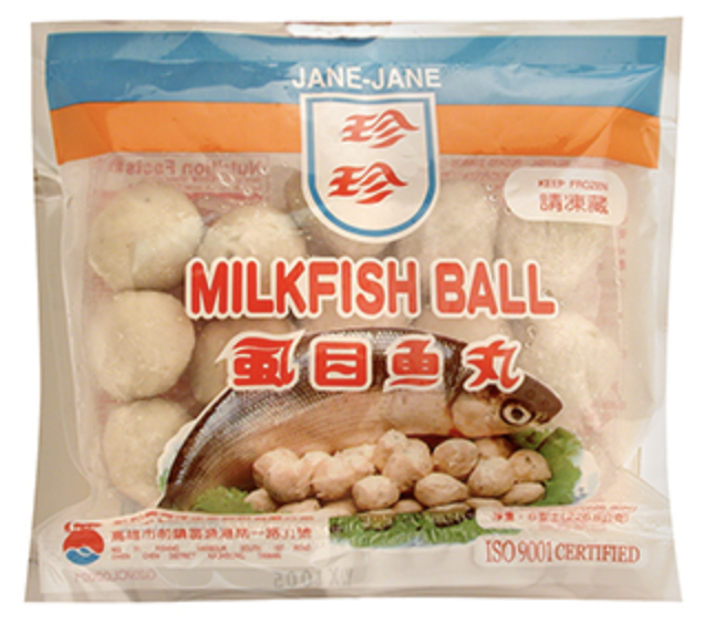 珍珍 虱目鱼丸 ~226.8g（8oz） JANE-JANE MILKFISH BALL 226.8g（8oz）
