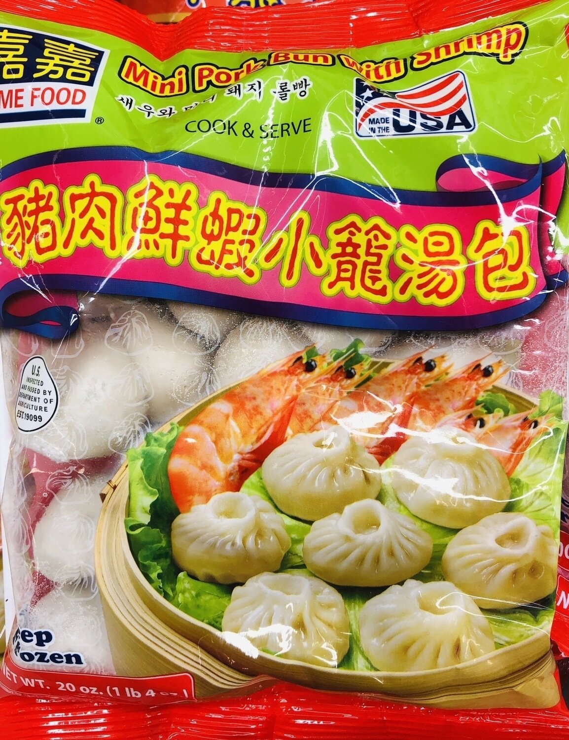 嘉嘉猪肉鲜虾小笼汤包 ​​PRIME FOOD Mini Pork Bun with Shrimp~20oz(1lb 4oz)​​