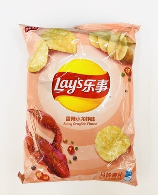 乐事香辣小龙虾口味薯片 Lay‘s Spicy Crayfish Flavor～70g