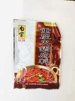 白家 重庆火锅底料 BAIJIA Chongqing Flavor Hot Pot Seasoning 200g(7.05oz)