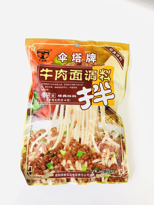 伞塔牌牛肉面调料(拌) SANTAPAI Noodle Sauce - Beef Flavour 240g(30X8)