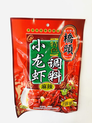 桥头 麻辣小龙虾特色调料 QIAOTOU Spicy Crayfish Seasoning 220g