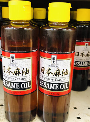 最上 日本麻油 MOGAMI Japanese Toasted SESAME OIL 8 FL OZ