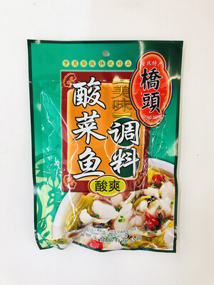 桥头 酸爽酸菜鱼美味调料 QIAOTOU Seasoning Base (Pickled Flavor) 300g