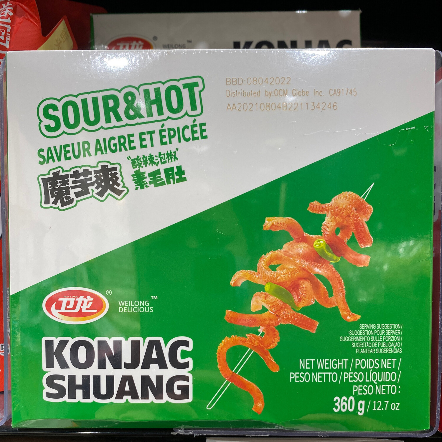 卫龙魔芋爽 酸辣 ~180g Konjac (spicy and sour flavor) 180g