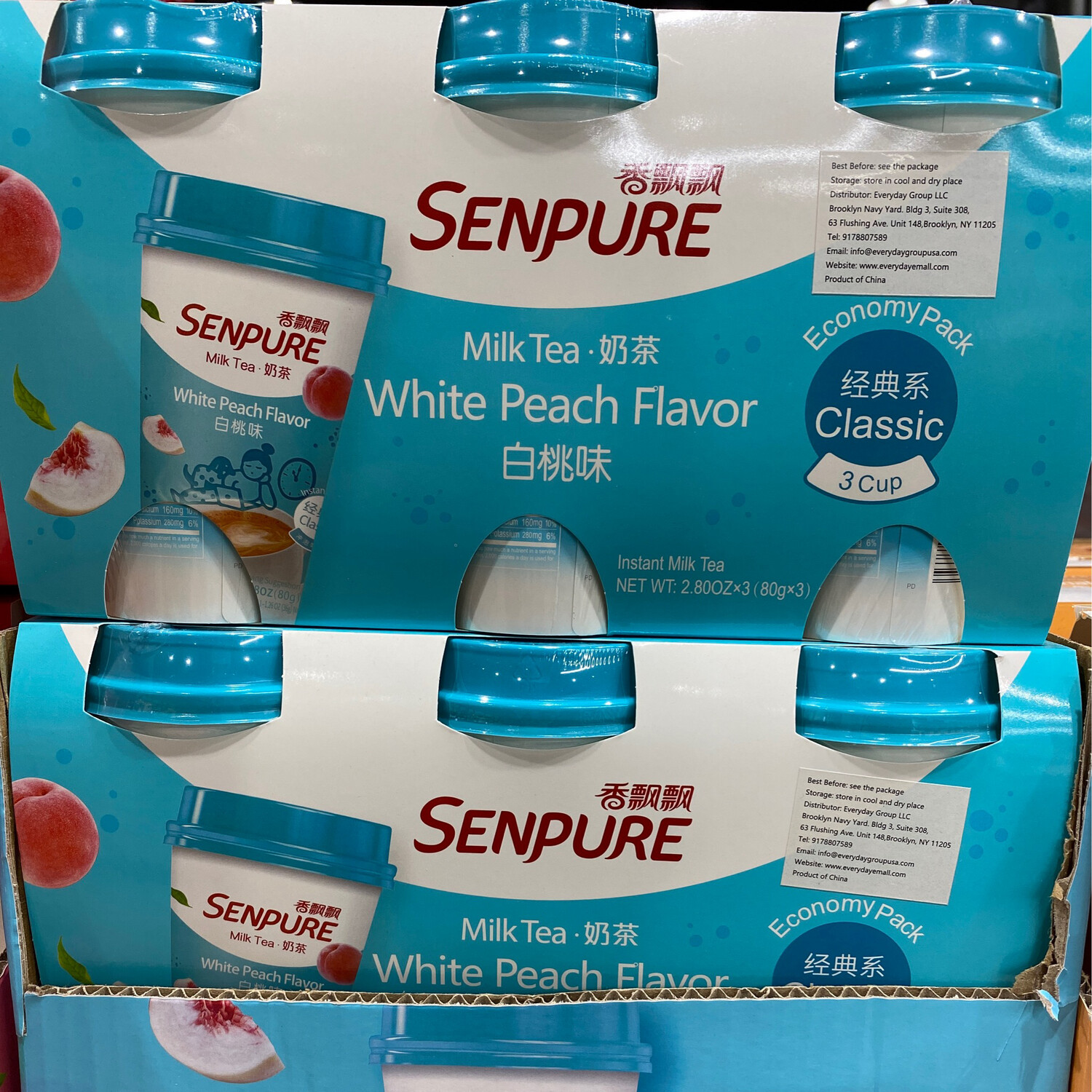 香飘飘经典系白桃味 White Peach flavor Milk Tea ~80g