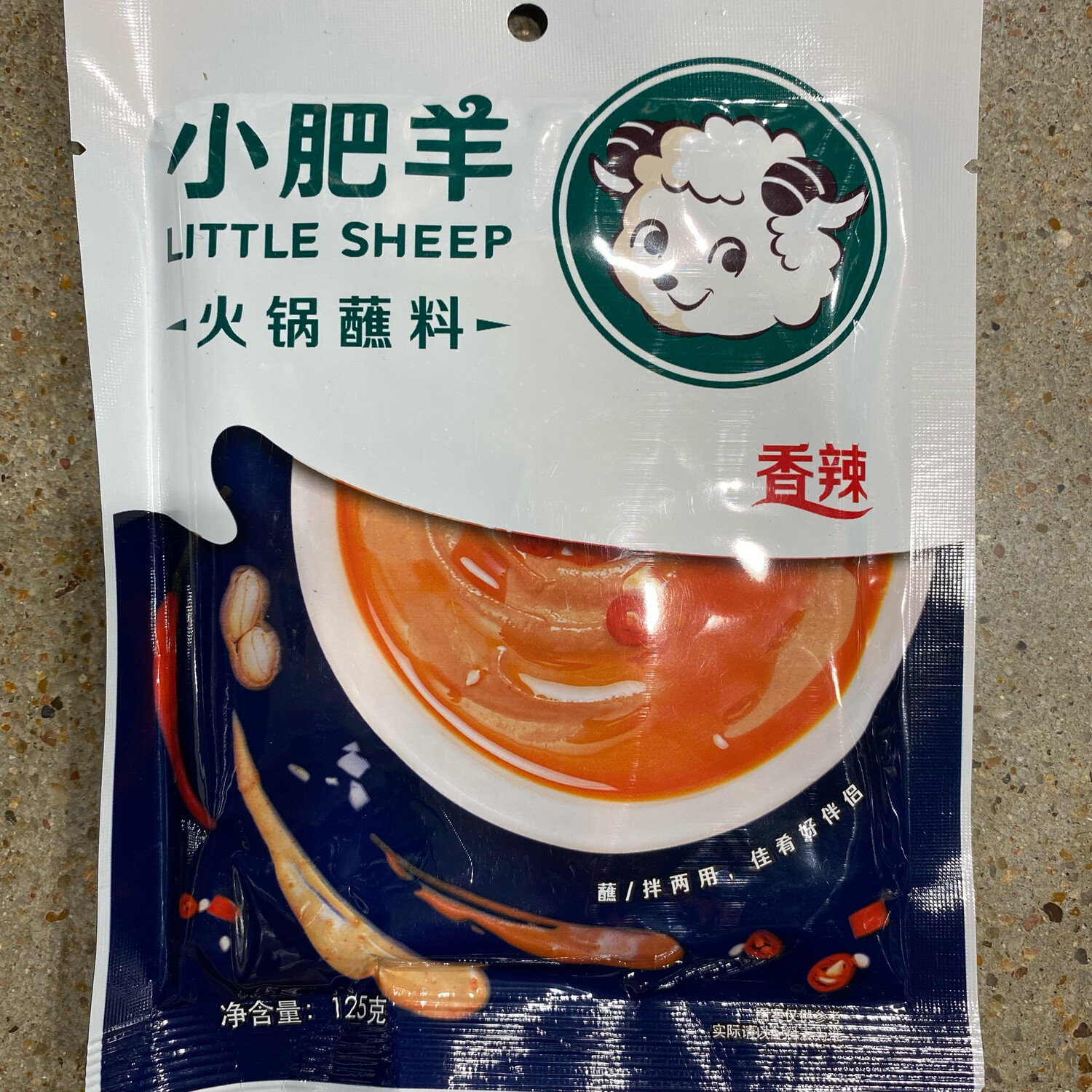 小肥羊火锅蘸料香辣味 LITTLE SHEEP SPICY FLAVOR~140g
