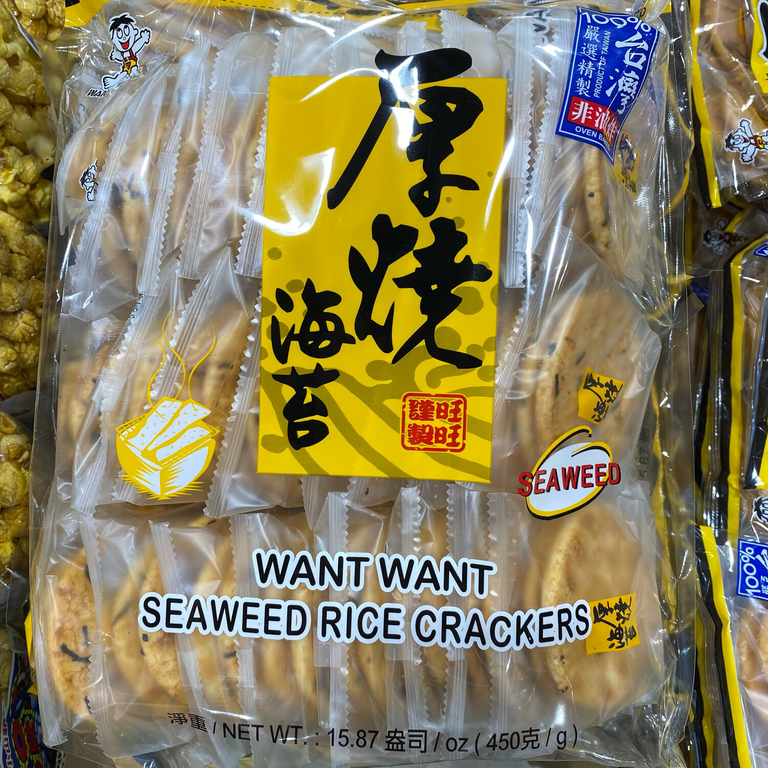 旺旺 厚烧海苔米饼 ~385g WANT WANT SEAWEED RICE CRACKERS ~385g