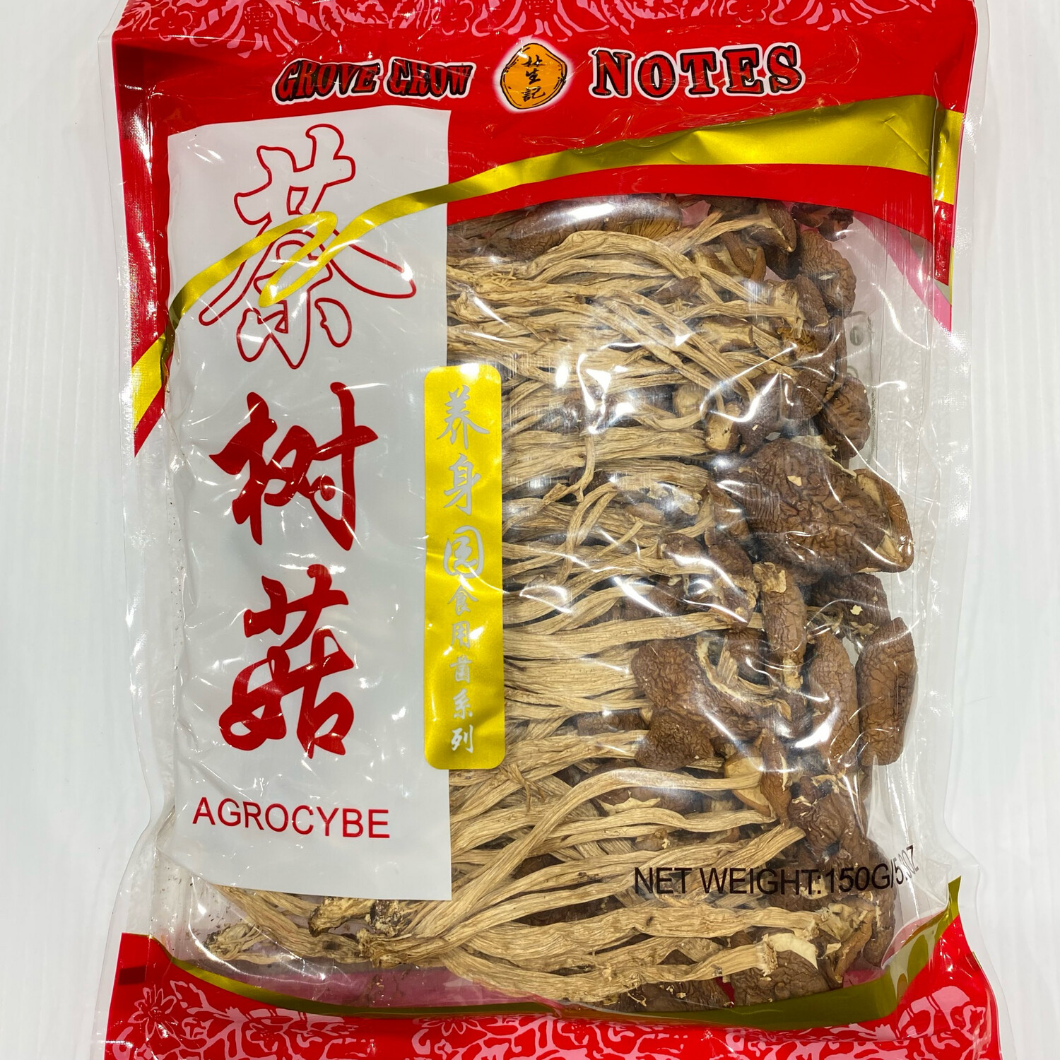 林生记茶树菇 Lam Sheng Kee Premium Mushroom 150g（5.3 oz）