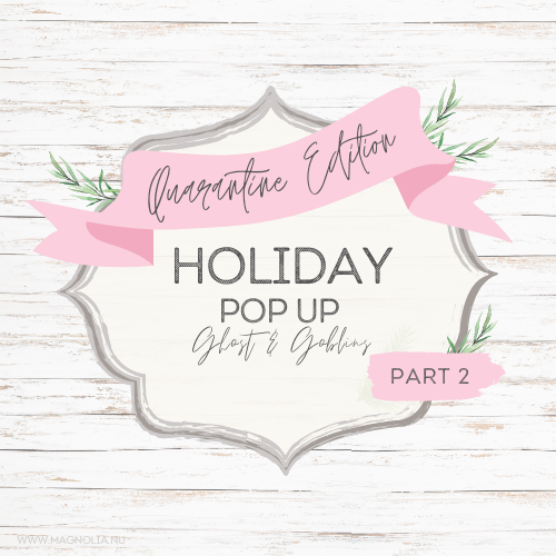HOLIDAY POP UP -  Ghosts &amp; Goblins