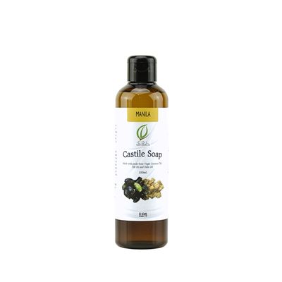 Elemi Manila Castile Soap