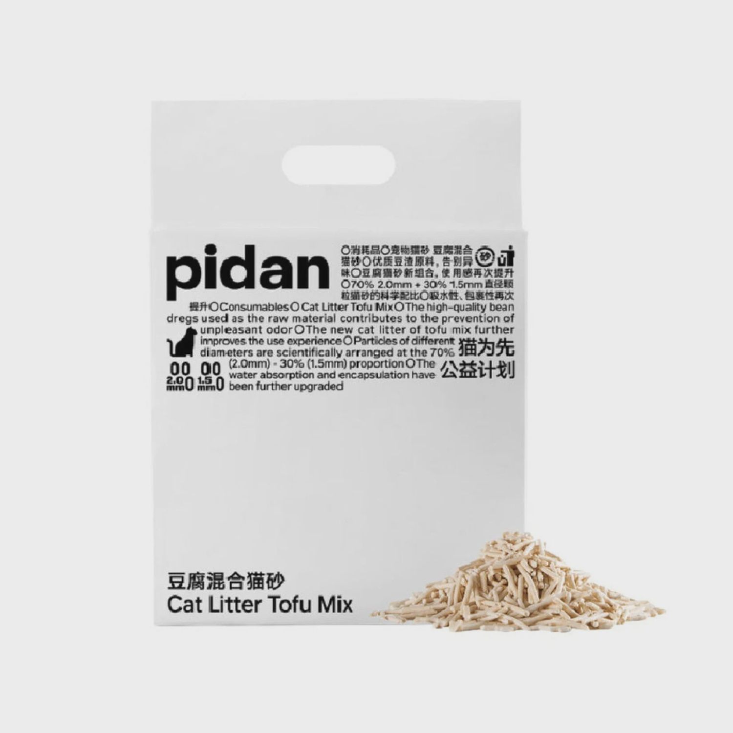 pidan Cat Litter Tofu Mix | 70% 2mm mix 30% 1.5mm Origina