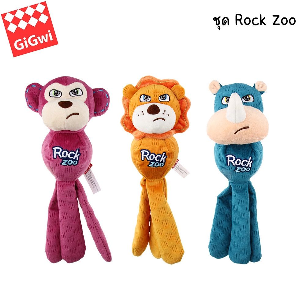 GiGwi Rock Zoo Series, Style: Rhino