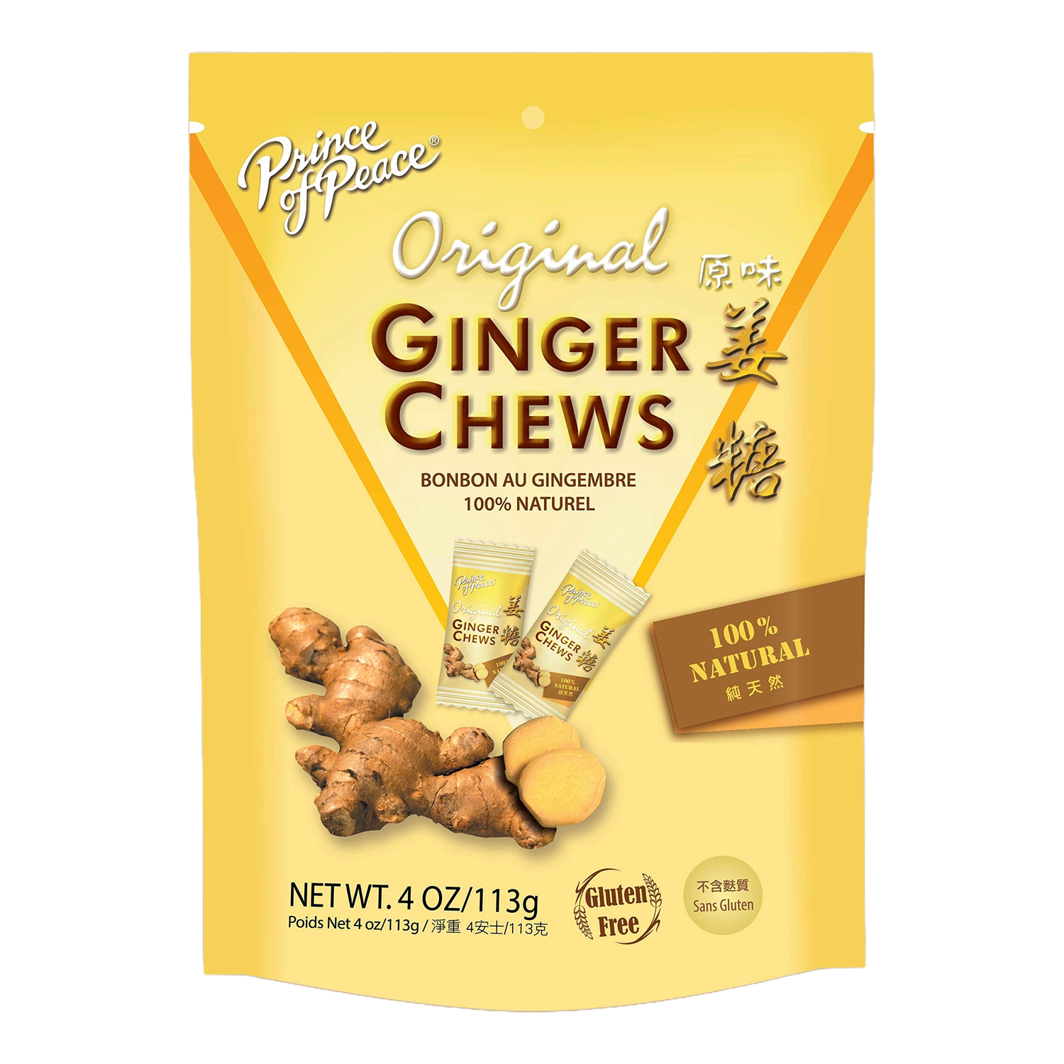 Ginger Chews 4oz