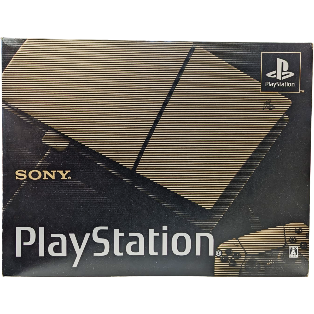 Sony PlayStation 5 Digital Edition 30th Anniversary