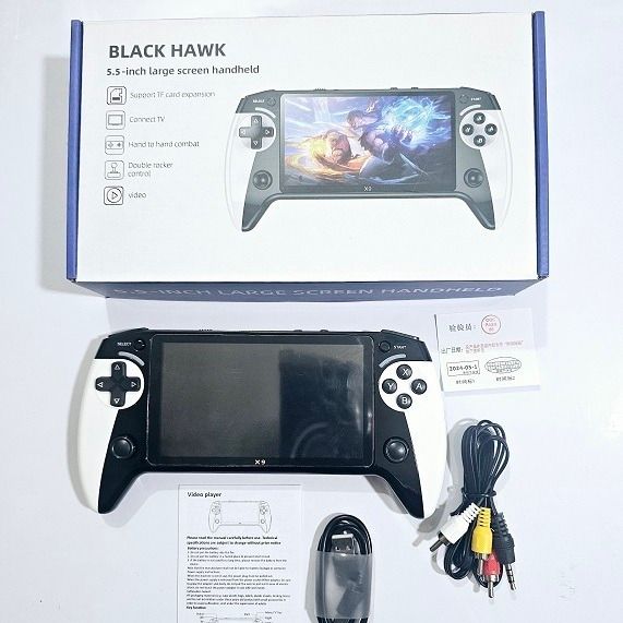 Black Hawk 5.5'' Large Screen Handheld Video Game Machine