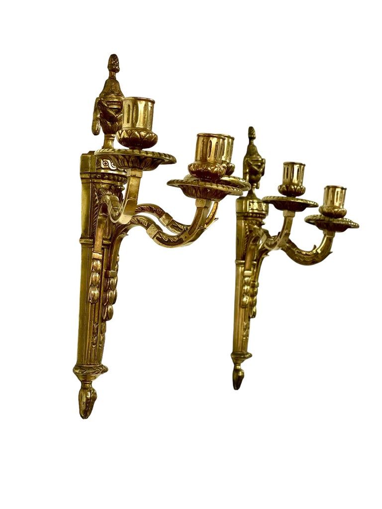 Paire d'appliques murales en bronze doré de l'époque Napoléon III, XIXe siècle