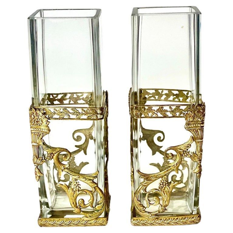 French Napoleon III Pair of Petite Gilt Brass Mounted Glass Vases