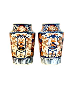 Pair of 19th Century Japanese Imari Porcelain Vases