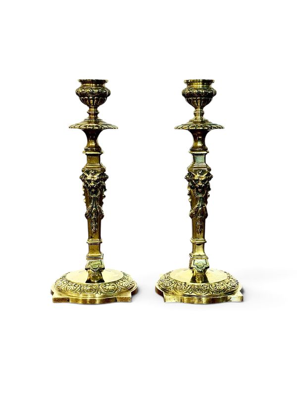 19th Century French Pair of Ornate Gilt Bronze Candlesticks
