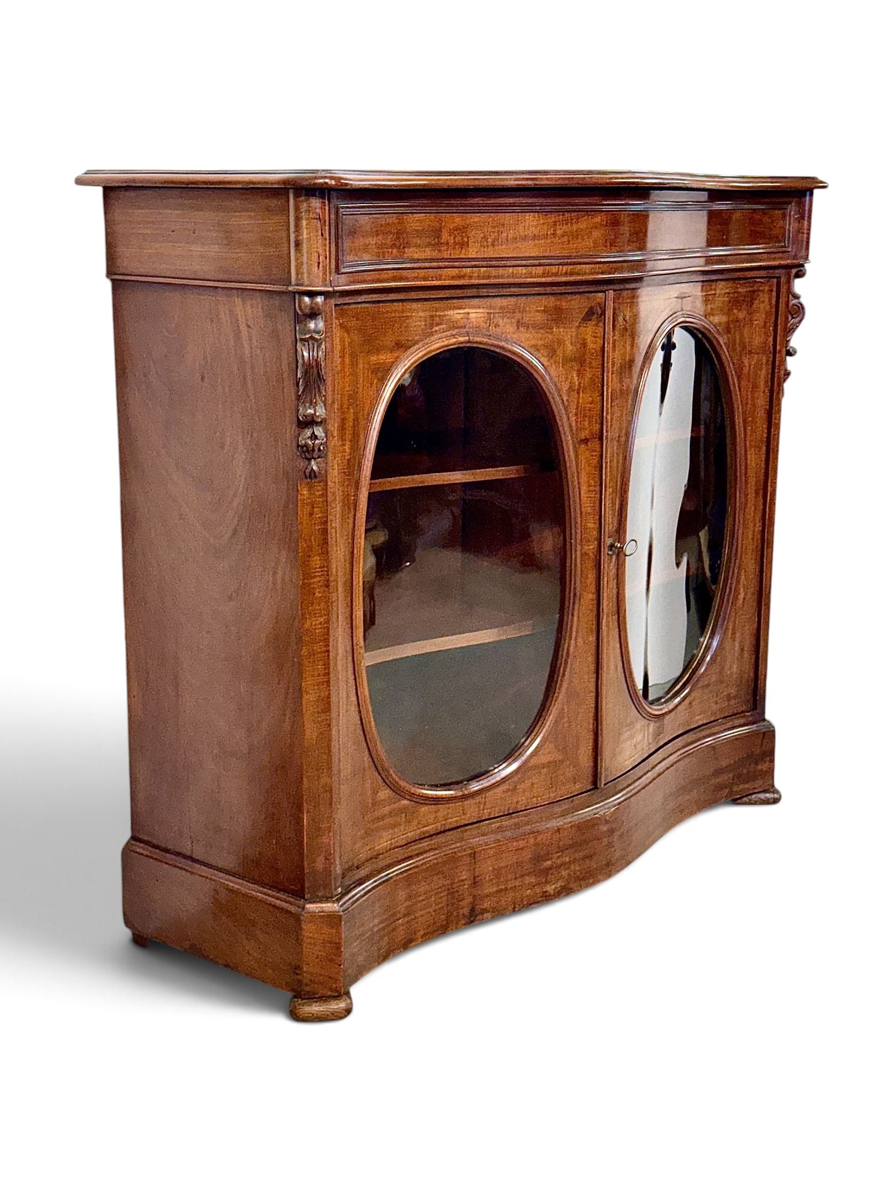 Vitrine anglaise victorienne en acajou, vers 1880
