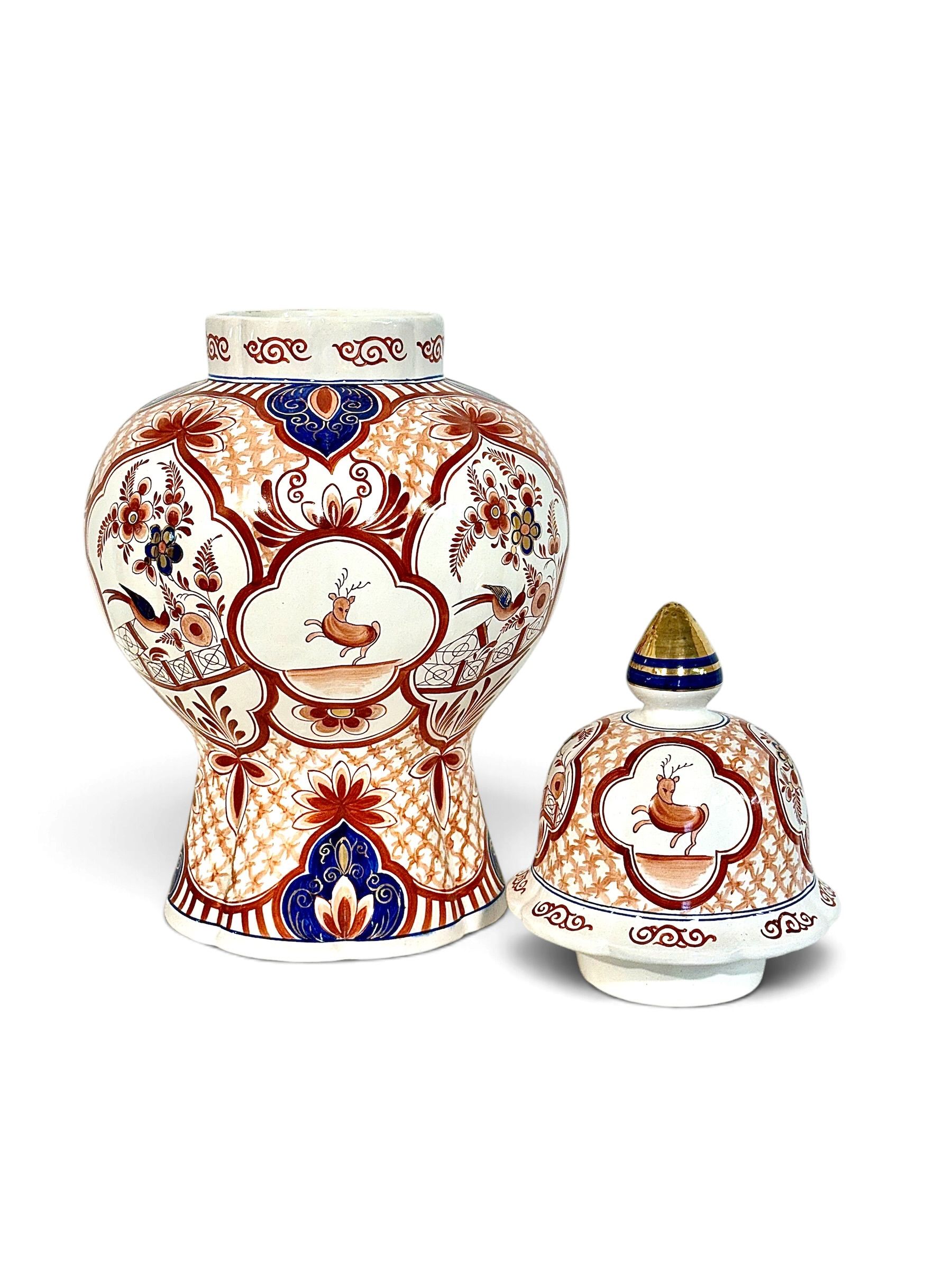 Grand pot couvert en céramique polychrome chinoise, XXe siècle