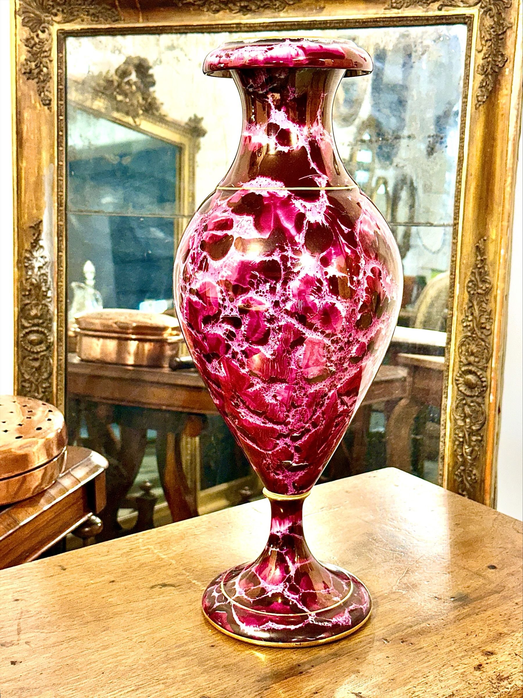 Grand vase en porcelaine marbrée de Limoges, Maison Chabanier, fin XIXe